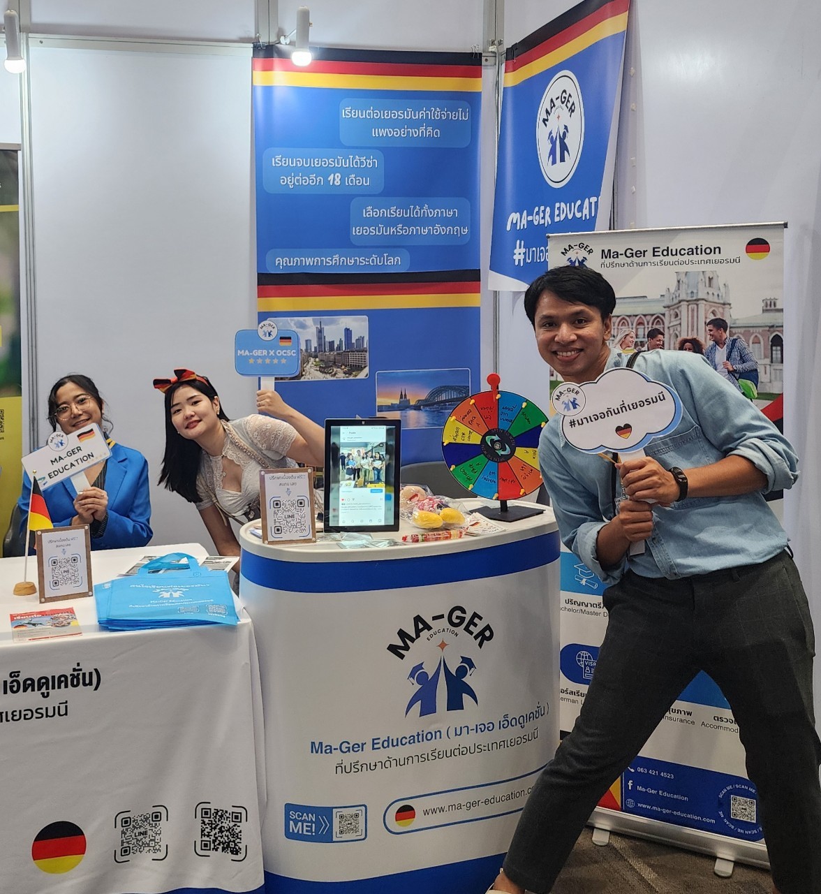 Ma-Ger Education Booth
